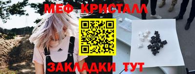 твердый Будённовск