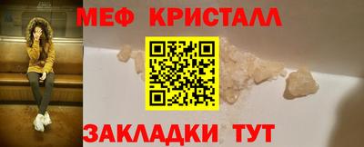 индика Бугуруслан
