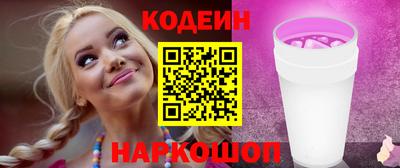 индика Бугуруслан