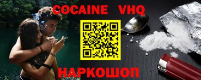 индика Бугуруслан