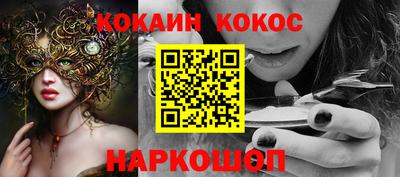 индика Бугуруслан