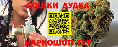 твердый Будённовск