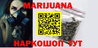 индика Бугуруслан