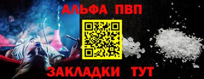твердый Будённовск