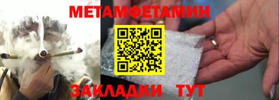твердый Будённовск