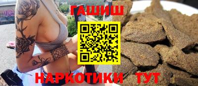 твердый Будённовск