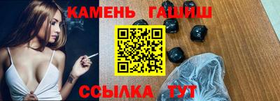 твердый Будённовск