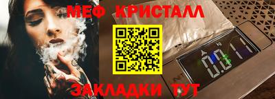 индика Бугуруслан