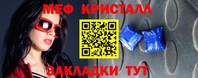 индика Бугуруслан